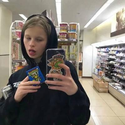 6686体育首席作者Harper