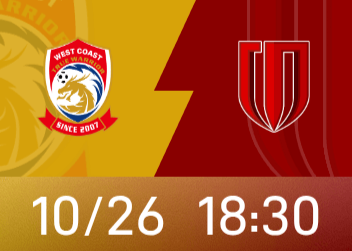 Стартовый состав Западного побережья против Чэнду: 5 легионеров ПК, 4 легионера, Чжоу Динъян и Фелипе в старте