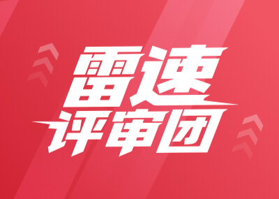 Громовое жюри: «Ливерпуль» потерпел два последовательных неблагоприятных решения на двенадцати ярдах. Как вы это оцениваете?