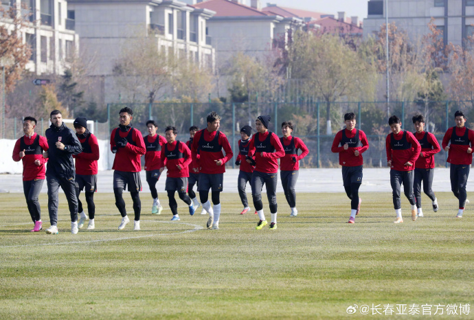 Ятай готовится к финальной игре, Суарес: Мы должны как можно скорее скорректировать свой менталитет, чтобы хорошо выступить в финальном раунде