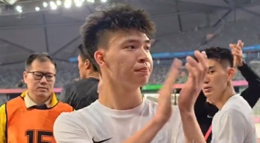 Футбольная ассоциация Чжэцзяна: К сожалению, не смогла пройти в четвертьфинал Национальных игр по жеребьевке