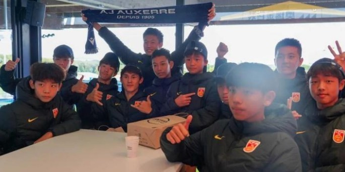 Председатель Осера: Мы должны превратить Осер в плацдарм для выхода китайского футбола за границу