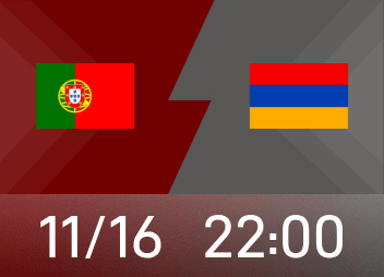 Превью ЧМ: Португалия победит и обеспечит первое место в группе, Армения надеется переписать историю