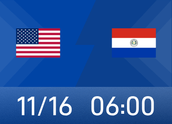 Перспективы международной дружбы: Соединенные Штаты не проиграли в последних трех играх и находятся в хорошей конкурентоспособной форме. Он не выигрывал со времен отборочных матчей чемпионата мира в Парагвае.