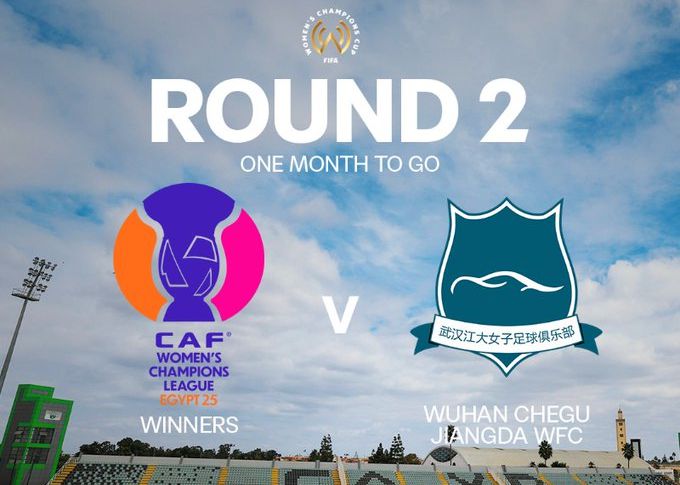 Официально: время матча женской Лиги чемпионов между женской футбольной командой Ухани и чемпионами Африки назначено на 14 декабря.