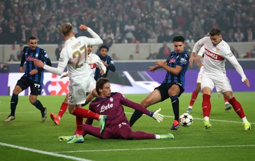 Штутгарт против Аталанты