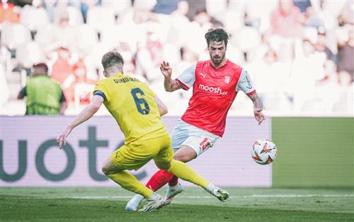 Спортинг Брага против Уилла Глосси