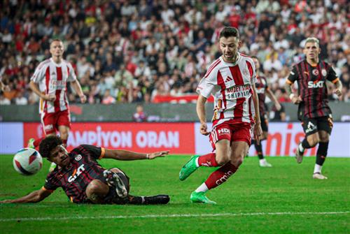 Антальяспор vs Галатасарай