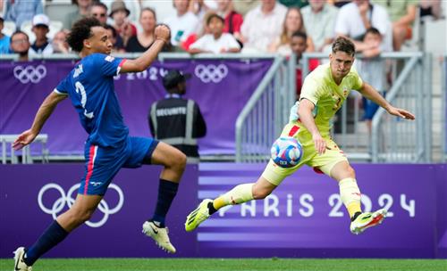 Доминика U23 vs Испания U23