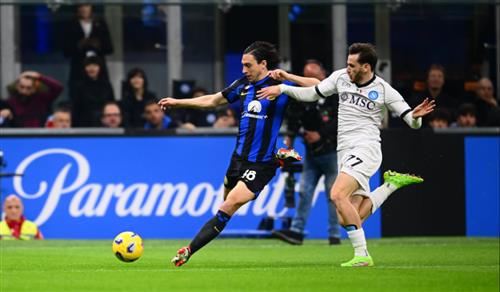 Интер Милан против Наполи