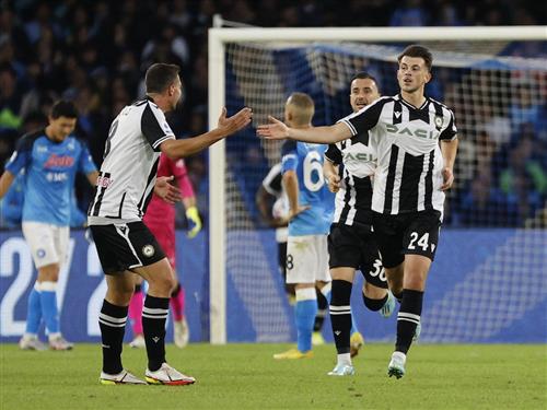 Удинезе против Фрозиноне