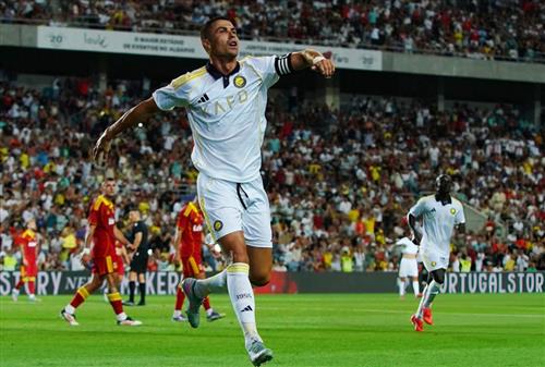 Рио Аве против Аль Насра