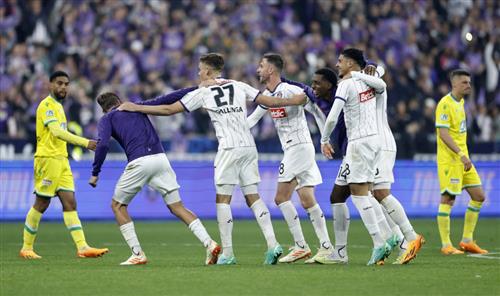 Нант против Тулузы