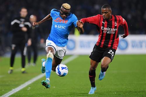 Наполи против Милана