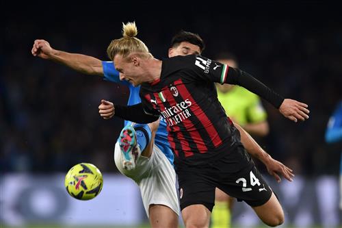 Милан против Наполи