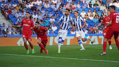 Омония Никосия vs Реал Сосьедад