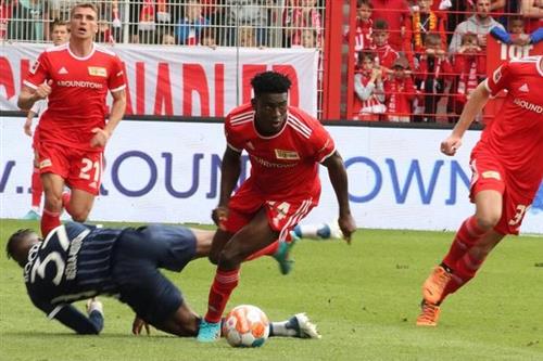 Бохум против Юнион Берлин