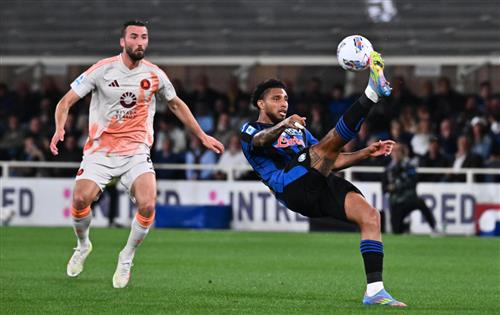 Аталанта против Ромы