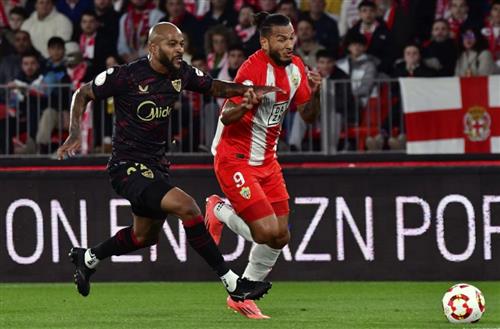 Альмерия против Севильи