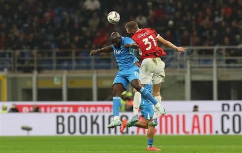 Милан против Наполи