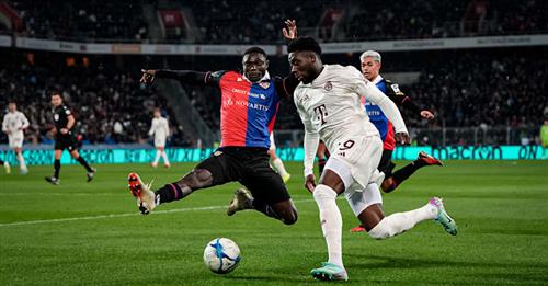 Базель против Баварии Мюнхен