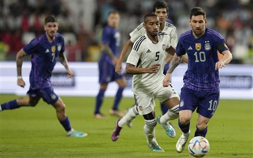ОАЭ против Аргентины