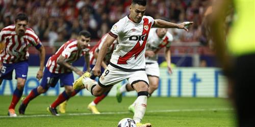 Райо Вальекано против Реал Мадрид