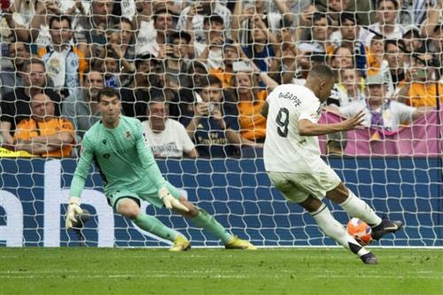 Реал Мадрид против Реал Сосьедад